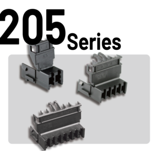 205 Series